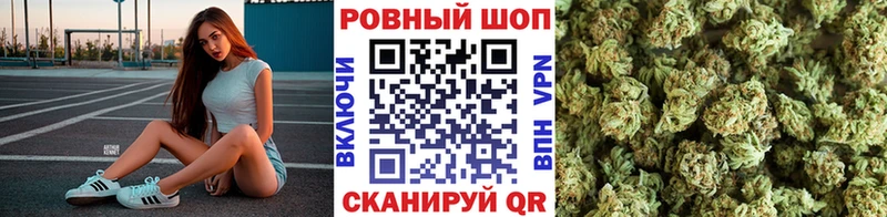 Наркотические вещества Поронайск COCAIN  МАРИХУАНА  Alpha PVP  ГАШИШ  Меф мяу мяу 