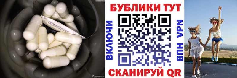 где можно купить   Поронайск  Ecstasy таблы 