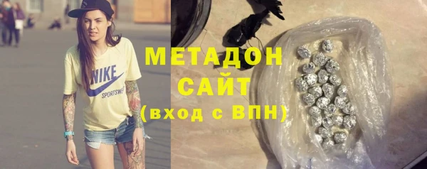 скорость mdpv Иннополис