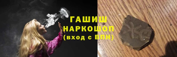 PSILOCYBIN Алзамай