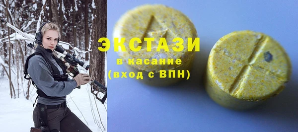 PSILOCYBIN Алзамай