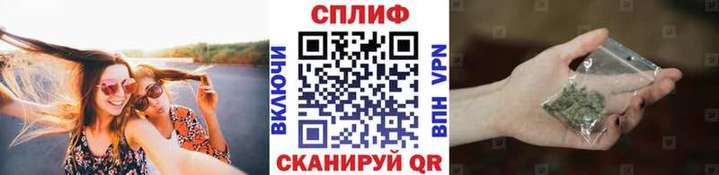 Шишки марихуана White Widow  Поронайск 