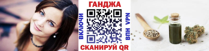 Шишки марихуана OG Kush Поронайск